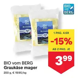 MPreis Graukäse mager Angebot