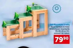 Interspar Holz Wasserbahn Angebot