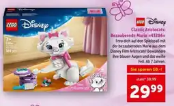 Interspar Classic Aristocats: Bezaubernde Marie Angebot