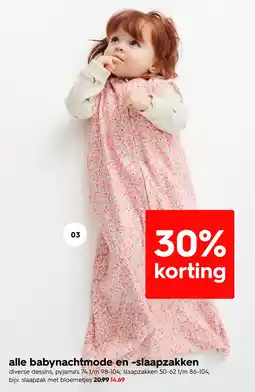 HEMA alle babynachtmode en -slaapzakken Angebot