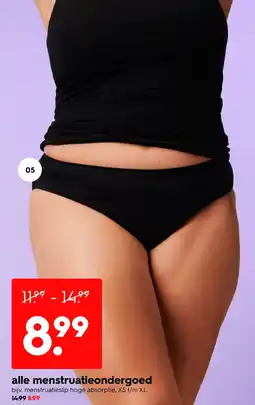 HEMA Alle menstruatieondergoed Angebot