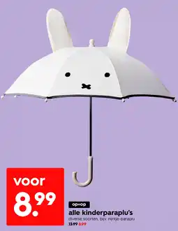 HEMA Alle kinderparaplu's Angebot