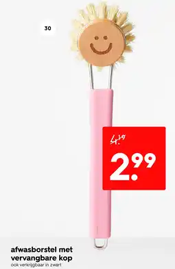 HEMA afwasborstel met vervangbare kop Angebot