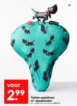 HEMA Takkiezadelhoes of -spaakkralen Angebot