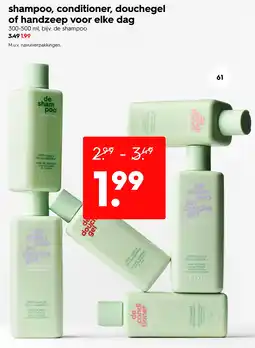 HEMA shampoo, conditioner, douchegel of handzeep voor elke dag Angebot