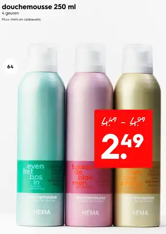HEMA douchemousse Angebot