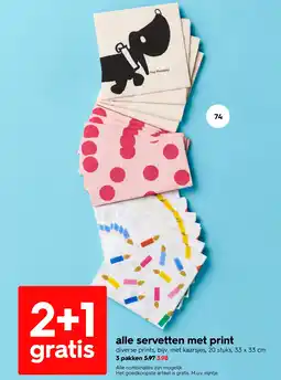 HEMA alle servetten met print Angebot