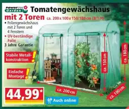 Norma Tomatengewächshaus mit 2 Toren Angebot