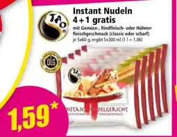 Norma Instant Nudeln 4 + 1 gratis Angebot