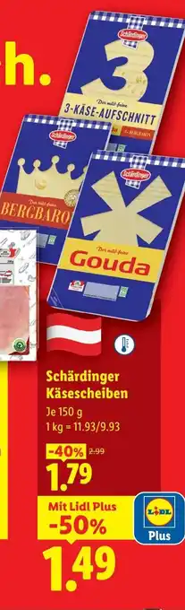 Schärdinger Käsescheiben