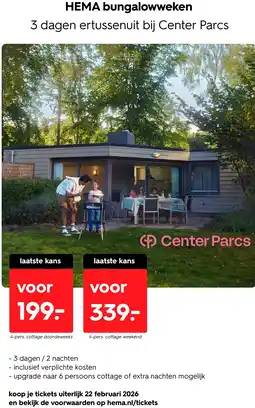 HEMA HEMA bungalowweken Angebot