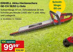 Lagerhaus Einhell Akku-Heckenschere Angebot