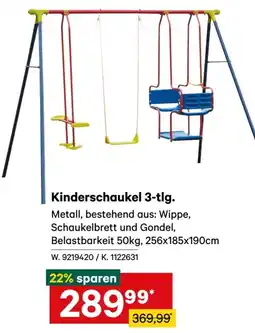 Lagerhaus Kinderschaukel Angebot