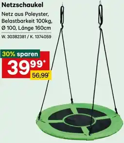 Lagerhaus Netzschaukel Angebot