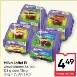 Maximarkt Löffel El Angebot