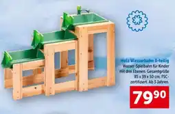 Interspar Holz Wasserbahn 3-teilig Angebot