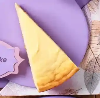 Spar SPAR enjoy Cheesecake Angebot
