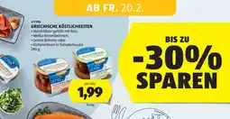 Hofer Griechische köstlichkeiten Angebot