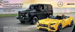 Lego Mercedes-AMG G 63 & Mercedes-AMG SL 63 Angebot