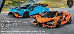 Lego Lamborghini Revuelto und Huracán STO Angebot