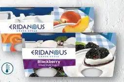 Lidl Eridanous Griechischer Joghurt Angebot