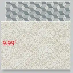 Lidl Livarno Home Küchenläufer Angebot