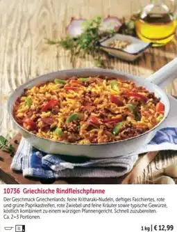 Bofrost Griechische Rindfleischpfanne Angebot
