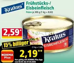 Norma Frühstücks-/ Eisbeinfleisch Angebot
