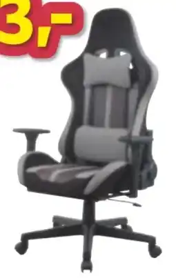 Möbelix Gamingstuhl Angebot