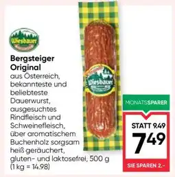 Maximarkt Bergsteiger Original Angebot