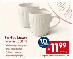 Interspar 2er Set Tassen Angebot