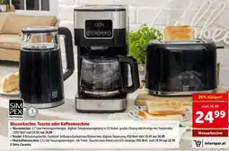 Interspar Wasserkocher Angebot