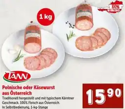 Interspar Polnische oder Käsewurst aus Österreich Angebot