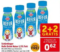 Interspar Schärdinger Kefir Drink Natur 1.5% Fett Angebot