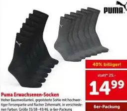 Interspar Puma Erwachsenen-Socken Angebot
