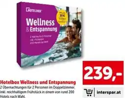 Interspar Hotelbox Wellness und Entspannung Angebot