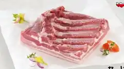 Interspar Tann Schweinsbauchfleisch Angebot