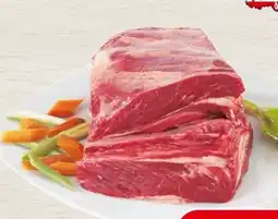 Spar Tann Gulaschfleisch Angebot