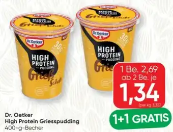 Dr. Oetker High Protein Griesspudding