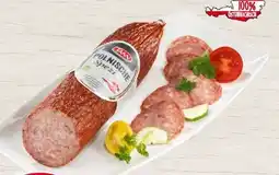 Spar Tann Tirol Kantwurst Angebot