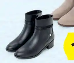 Hofer Up 2 Fashion Damen-Stiefeletten Angebot