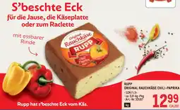 Metro Rupp original rauchkäse chili paprika Angebot