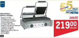 Metro Kontaktgrill doppelt gpg2201 Angebot
