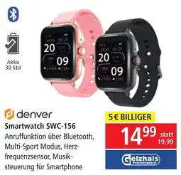 Pagro Diskont Smartwatch SWC-156 Angebot
