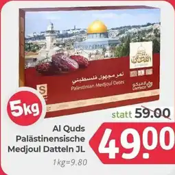 ETSAN Al quds palästinensische medjoul datteln jl Angebot