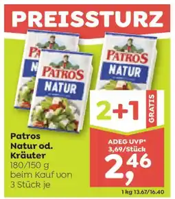 ADEG Patros Angebot