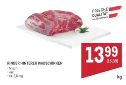 Metro Rinder hinterer Wadschinken Angebot