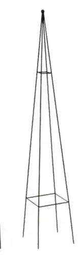 Lagerhaus Rankobelisk Sofia Angebot