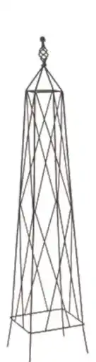 Lagerhaus Rankobelisk Angebot