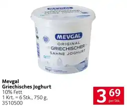 Transgourmet Mevgal Griechisches Joghurt Angebot